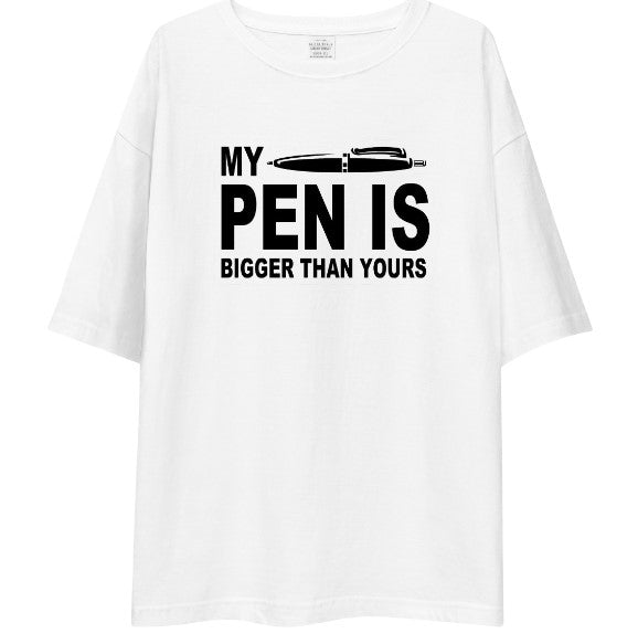 "My Pen Is Bigger Than Yours" Mind Trick Drop Shoulder Shirt | Funny Optical Illusion Graphic Tee – White